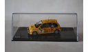 Subaru VIvio RX-R #7, масштабная модель, IXO Road (серии MOC, CLC), 1:43, 1/43