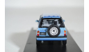 SUZUKI ESCUDO (NOMADE 1990), масштабная модель, Hi-Story, scale43