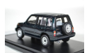 SUZUKI ESCUDO (NOMADE 1990) GREEN, масштабная модель, Hi-Story, 1:43, 1/43