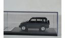 SUZUKI ESCUDO (NOMADE 1990) GREEN, масштабная модель, Hi-Story, 1:43, 1/43