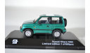 Suzuki Vitara 1992 Green, масштабная модель, Triple 9, scale43