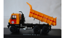 Татра 815 аварийная, масштабная модель, Start Scale Models (SSM), 1:43, 1/43