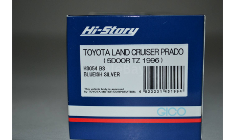Toyota Land Cruiser Prado (5door TZ 1996) HS 054 BS 1989, масштабная модель, Hi-Story, scale43