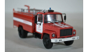 АЦ-30 (3307), масштабная модель, ГАЗ, 1:43, 1/43