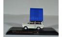 Trabant 601S Universal, масштабная модель, IST Models, 1:43, 1/43