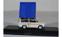 Trabant 601S Universal, масштабная модель, IST Models, 1:43, 1/43