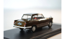 Triumph Herald Saloon 1959, масштабная модель, Premium X, scale43