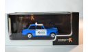 Triumph Herald Saloon 1962, масштабная модель, Premium X, scale43