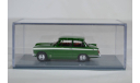 triumph vitesse 6 saloon, масштабная модель, Neo Scale Models, scale43