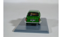 triumph vitesse 6 saloon, масштабная модель, Neo Scale Models, scale43