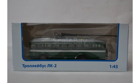 Троллейбус ЛК2, масштабная модель, СОВА, 1:43, 1/43