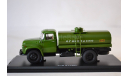Зил 130 (ТСВ 6) хаки, масштабная модель, Start Scale Models (SSM), 1:43, 1/43