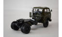 Тягач МАЗ 508В 1962, масштабная модель, НАП-АРТ, 1:43, 1/43