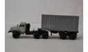 Урал 44202 контейнеровоз, масштабная модель, Элекон, scale43
