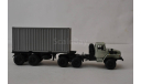 Урал 44202 контейнеровоз, масштабная модель, Элекон, scale43