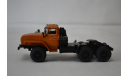 Урал 44202_0311_31, масштабная модель, Автоистория (АИСТ), 1:43, 1/43