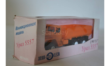 Урал 5557 (эл.арек), масштабная модель, АРЕК (Элекон), scale43