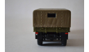 Урал 4320 Арм.груз, масштабная модель, 1:43, 1/43
