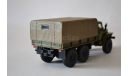Урал 4320 Арм.груз, масштабная модель, 1:43, 1/43