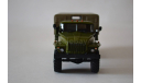 Урал 4320 Арм.груз, масштабная модель, 1:43, 1/43