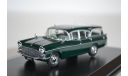 Vauxhall CRESTA FRIARY Imperial Green (королевы Великобритании) 1963, масштабная модель, Vauxhall Motors, Oxford, 1:43, 1/43