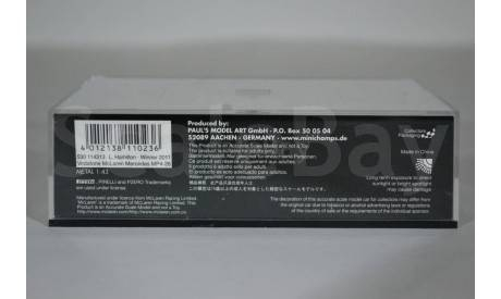 Vodafone McLaren Mercedes Mp4-26_L.Hamilton_Winner 2011, масштабная модель, Minichamps, scale43