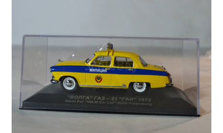 Газ 21 милиция 1972 г, масштабная модель, Ixo, scale43