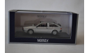 Volkswagen Scirocco II 1981 Silver, масштабная модель, Norev, 1:43, 1/43
