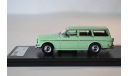 Volvo 220 Amazon 1962 green, масштабная модель, Premium X, scale43