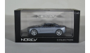 Volvo Concept Coupe, масштабная модель, Norev, 1:43, 1/43