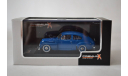 volvo PV444 1943, масштабная модель, Premium X, 1:43, 1/43