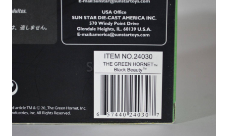 Chrysler IMPERIAL 1965 Black Beauty (GREEN HORNET), масштабная модель, Vitesse, scale43