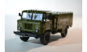 ВСЗ 66, масштабная модель, scale43, ГАЗ
