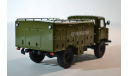 ВСЗ 66, масштабная модель, scale43, ГАЗ