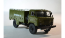 ВСЗ 66, масштабная модель, scale43, ГАЗ