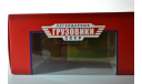 ВСЗ 66, масштабная модель, scale43, ГАЗ