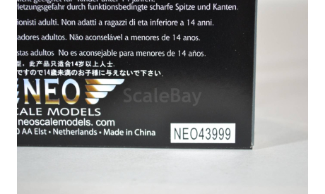 Toyota Land Cruiser LJ70 Metal Blue 1986, масштабная модель, Neo Scale Models, scale43