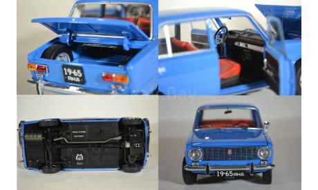 ВАЗ-2101 Жигули 1971 (голубой), масштабная модель, IST Models, scale18