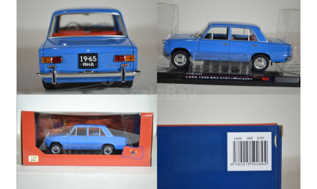 ВАЗ-2101 Жигули 1971 (голубой), масштабная модель, IST Models, scale18