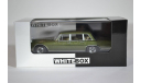 MERCEDES-BENZ 600 (W100) 1964 зеленый мет., масштабная модель, IXO Road (серии MOC, CLC), 1:43, 1/43