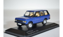 RANGE ROVER 3,5 (5 дверей) 1970 синий мет, масштабная модель, WhiteBox, 1:43, 1/43