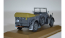 Horch-901 (Kfz.15) серый матовый, масштабная модель, Atlas, 1:43, 1/43