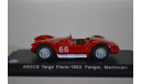 MASERATI A6GCS #66 J.M.Fangio Targa Florio 1953, масштабная модель, WhiteBox, 1:43, 1/43