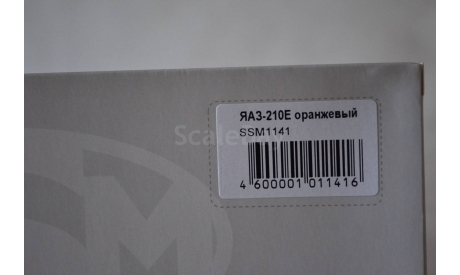 ЯАЗ 210Е (1141), масштабная модель, Start Scale Models (SSM), scale43