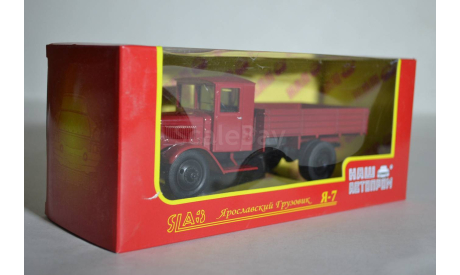Яаз Я7 (Н273), масштабная модель, НАП-АРТ, scale43