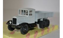 ЯГ 10 (Н280бел), масштабная модель, НАП-АРТ, scale43