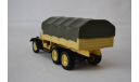 ЯГ 10Д (Я 10 НАТИ), масштабная модель, ULTRA Models, 1:43, 1/43