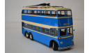 ЯТБ 3 1938_1939, масштабная модель, ULTRA Models, 1:43, 1/43