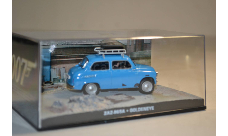 Zaz 965A  (007 Goldeneye ), сборная модель автомобиля, Ge Fabbri, scale43, ЗАЗ