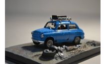 Zaz 965A  (007 Goldeneye ), сборная модель автомобиля, Ge Fabbri, scale43, ЗАЗ